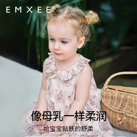 嫚熙（EMXEE）.童装吊带连衣裙女童公主裙女宝无袖长裙2025新款夏季宝宝裙子 玫瑰圆舞曲 90 cm 【1-2岁】