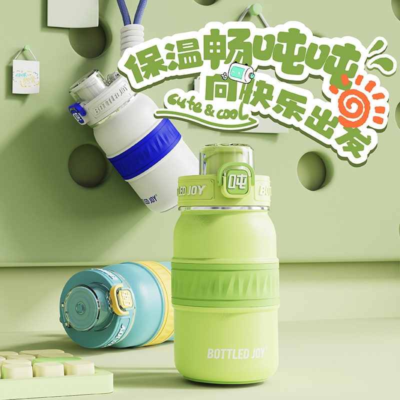 波特的乔伊畅吨吨桶保温杯bottledjoy大容量运动水杯水壶秋冬