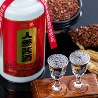 椰岛(YEDAO)人参酱酒 酱香型白酒基酒 粮食酿造 养生酒 宴请 53度 500mL 6瓶 人参酱酒喜庆版
