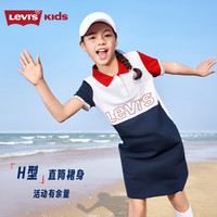 Levi's 李维斯童装女童短袖连衣裙2025夏季弹力舒适儿童裙子 深靛蓝 130 /64 【身高116-122cm】