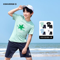 Converse匡威童装夏季男女童吸湿运动两件套柔软舒适凉感儿童套装 芦荟绿 120 /60 【身高110-116cm】