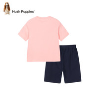暇步士(Hush Puppies)童装儿童男女童夏季时尚休闲经典款儿童短袖套装 粉艾尔A 140