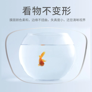 万新 TK3 超轻钛架 黑色 1.56非球面树脂镜片 近视眼镜