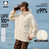 HI PANDA你好熊猫潮牌时尚防晒服情侣个性2025夏季户外运动外套夹克防晒衣