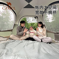 CAMEL/骆驼 自动速开 帐篷 银化绿/暖白,133CANA158