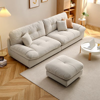 全友云朵沙发奶油风舒适沙发中小户型直排沙发 2.8m暖灰沙发左2+右2+脚凳