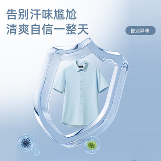 雅戈尔 VSZS114800HBY 桑蚕丝凉感 蓝色格纹 41(175/96Y) 短袖衬衫