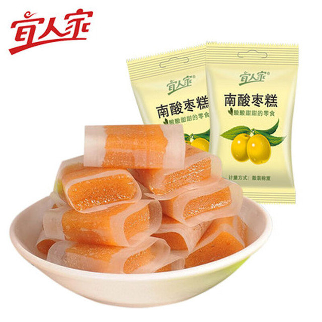宜人家 南酸枣糕 200g*2袋