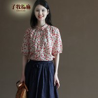 子牧棉麻2025夏装 女碎花印花宽松显瘦上衣复古文艺翻领衬衫9238 粉红色 M (95-115斤)
