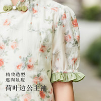 英氏(YEEHOO)儿童汉服女童新中式衬衣中大童装短袖改良国风盘扣上衣 橙色 160