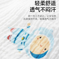 贝肽斯婴儿肚兜夏季薄款纯棉肚围儿童宝宝护肚子防着凉新生儿背心 小树汽车 80cm 适用年龄11-15个月
