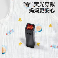 贝肽斯婴儿肚兜夏季薄款纯棉肚围儿童宝宝护肚子防着凉新生儿背心 彩虹皇冠龙 90cm 适用年龄16-24个月