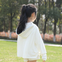 LA CHAPELLE KIDS儿童防晒衣夏季亲子款薄款连帽防紫外线外套男童皮肤衣女童防晒服 白色 M码大童款身高约120-140cm