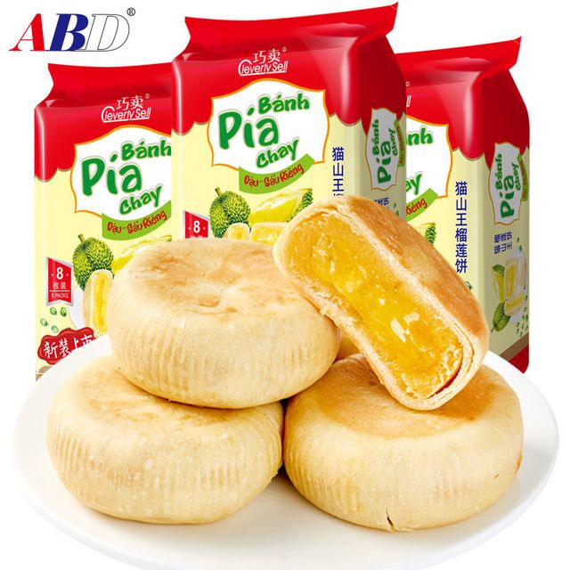 ABD 猫山王榴莲饼榴莲酥糕点点心休闲食品早餐零食300克