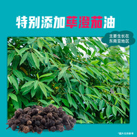 三养MEP冷酷辣泡菜凉面韩国袋装冷面夏季速食夜宵