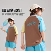 儿童纯棉短袖T恤夏中大童男童户外运动青少年圆领打底衫
