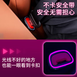 漫康瑶 适用24-25款奔驰E300L旋转高音喇叭E级E260L改装氛围灯中网改发光 24-25款E级-卡扣氛围灯