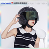 RYMIC 睿觅（RYMIC）头盔摩托车女半盔四季3C认证电动车头盔男四分之三盔NE02黑纹理XL 黑色纹理（短镜）晒单返20E卡