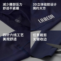 兰帕达骑行裤女款夏季骑行长裤女专业骑行服带屁垫公路自行车盎然
