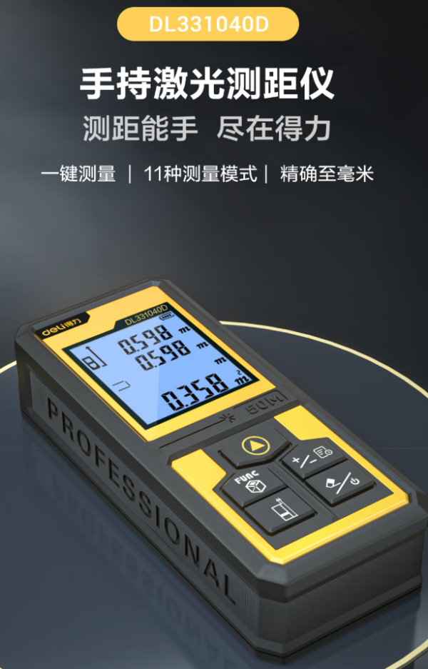 促销线报丨6月:电商主题促销全预告汇总