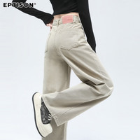 衣品天成休闲简约牛仔裤女春夏季2025宽松时尚百搭高腰显高显瘦阔腿裤子女