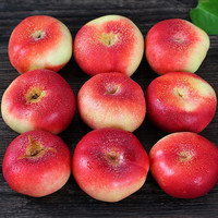 康田汇 陕西油蟠桃新鲜脆桃子扁蟠桃水密脆甜桃子当季现摘 精选18-24个单果40-60g 源头直发