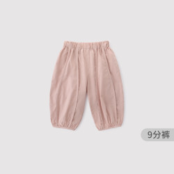 巴厘小猪 儿童休闲裤2025夏季宝宝薄款长裤纯棉男童夏款百搭女童裤子 豆沙粉 110