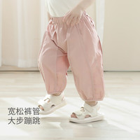 巴厘小猪儿童休闲裤2025夏季宝宝薄款长裤纯棉男童夏款百搭女童裤子 茶绿色 80