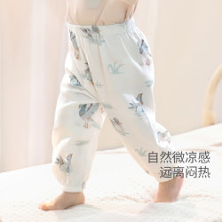 巴厘小猪 儿童纱防蚊裤