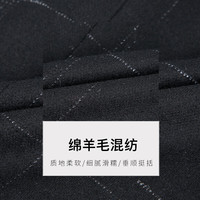 才子（TRIES）翻领羊毛呢大衣男春秋休闲中长款格子外套 黑色 L 170/88Y