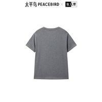  PEACEBIRD/太平鸟 精致 女士短袖T恤