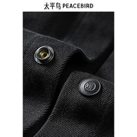 太平鸟男装【商场同款】 秋季新款渐变长袖衬衫男B1CHE3321