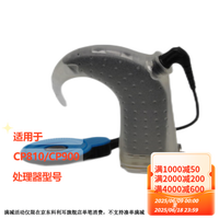 科利耳 防水套装AQUA+ [8cm线圈&3M磁铁]用于CP810和CP900 人工耳蜗/助听器配件