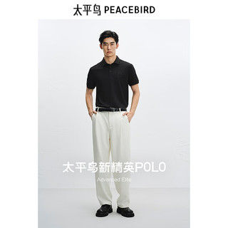 PEACEBIRD/太平鸟 罗马布80支垂感POLO衫 男 L 绿色