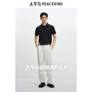 PEACEBIRD/太平鸟 罗马布80支垂感POLO衫 男 L 绿色
