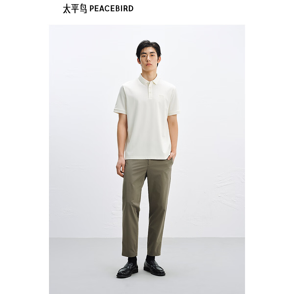 米色 第一批
