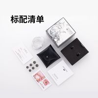 水月雨 竹II 入耳式动圈有线耳机 黑色 3.5mm