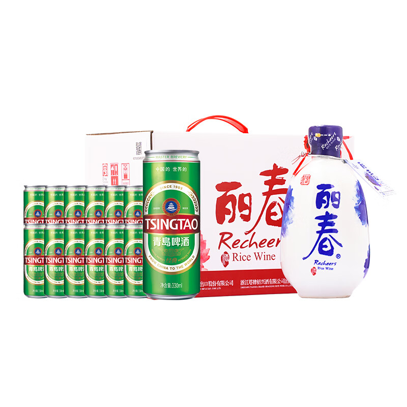塔牌 牡丹丽春八年 青岛啤酒经典拉格11度罐啤套装 2箱礼盒