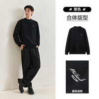 太平鸟男装 休闲毛衣24冬国潮毛衣撞色刺绣内里加绒毛衫男潮 黑色 备用 M