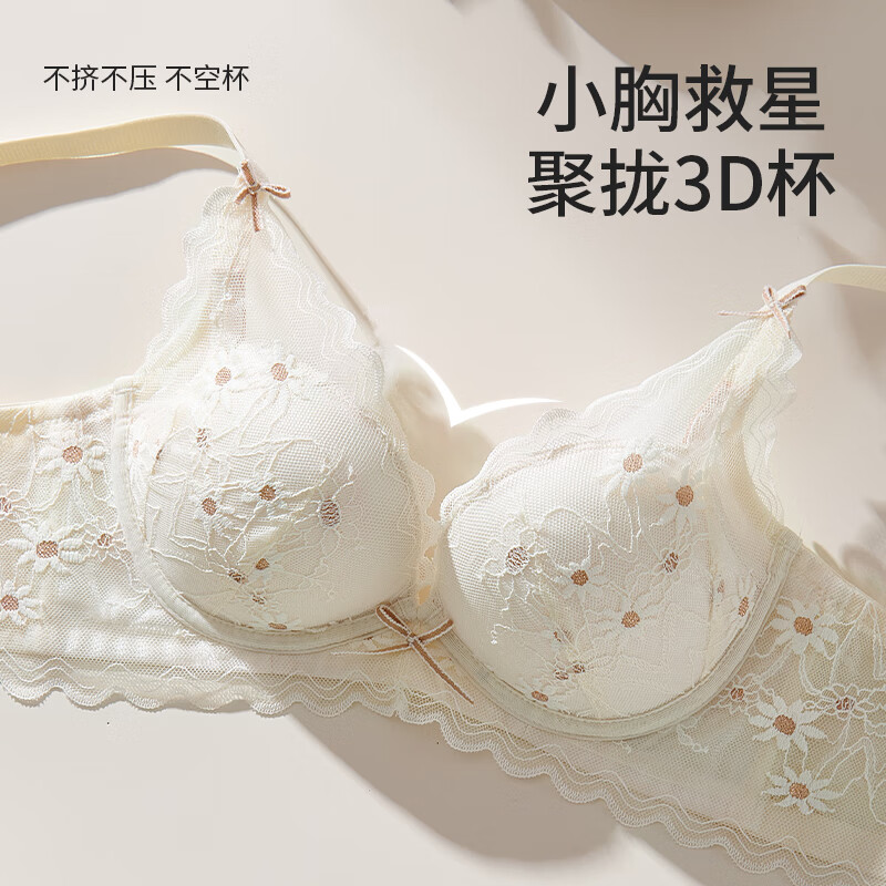 香槟色