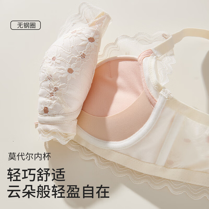 抹茶绿