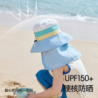 贝肽斯夏季儿童防晒帽防紫外线户外遮阳小帽檐披肩男童女童太阳帽 卡其布黄