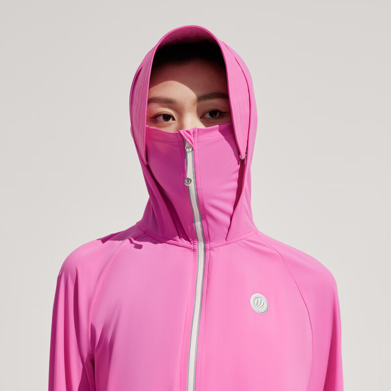 玫粉1284
