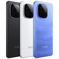 vivo iQOO Z9 Turbo长续航版新品骁龙学生大电池官方正品