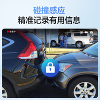 梦选（MENGXUAN）宝马5系行车记录仪免走线3系i3 x3 ix3 530 525  X5 x1 mini 【4k双镜头】2160p前+1080p后+64G 专车高清夜视前后双录停车监控
