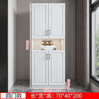 布曼伦 2021913-1 实木高柜 框架结构 70*40*200 A款