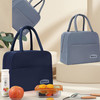 安买手提保温袋饭盒袋 餐包便当包野餐袋灰色S1950 清灰色