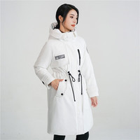 雪中飞 秋冬女士时尚舒适保暖连帽风衣版型中长款羽绒服 白色|8162 M 160/84A