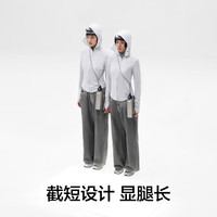 蕉内凉皮3系修身防晒衣女士户外防晒服女 海沫绿 XL