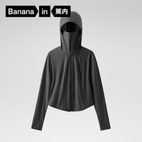 蕉内凉皮3系修身防晒衣女士户外防晒服女 黑色 XL